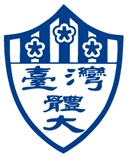 National Taiwan University of Sport  logo - China Uba Tjcbl National Taiwan University Of Sport Vs Chung Yuan Christian University Live Basketball