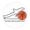 Qeshm logo - Iran Division Golnoor Shahr Qods Vs Qeshm Basketball Live Score
