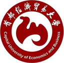 Capital University Of Economics And Business logo - Cubal Capital University Of Economics And Business Vs Northeastern University Basketball Result