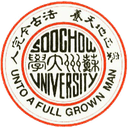 SuZhou University logo - Live Cubal Suzhou University Vs Southchina University Of Technology