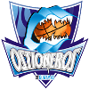 Ostioneros de Guaymas logo - Mexico Cibacopa Rayos De Hermosillo Vs Ostioneros De Guaymas Basketball Live