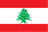 Lebanon Women U18 logo