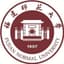Fujian Normal University logo