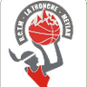 Tronche Meylan Women logo