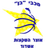 Maccabi Ashdod Women logo