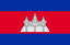 Cambodia Woman''s logo