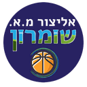 Elitzur Shomron logo - Israel Bl Elitzur Shomron Vs Elizzur Maccabi Netanya Basketball Live