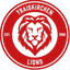 Traiskirchen Young Lions logo