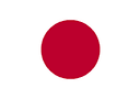Japan U19 Women logo - Fiba Wwc U Brazil U Women Vs Japan U Women Results