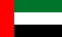 United Arab Emirates logo - Uae Dubai Basketball Cup Al Wahda Vs United Arab Emirates Live Result
