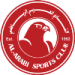 Al Arabi logo - Arab Anc Al Arabi Vs Al Bashaer Basketball Live