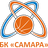 SBSK BC Samara II logo