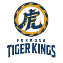 Formosa Tiger Kings logo - Club Friendship Letran Knights Vs Formosa Tiger Kings Results