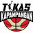 Tikas Kapampangan logo