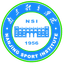 Nanjing Sport Institute logo