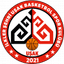 Ilkler Sehri Usak logo