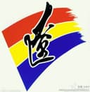 LiaoningU22 logo - Live China Mngb Liaoningu Vs Jiangxi U