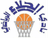 Al Jalaa Aleppo W logo