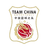 China U18 B logo
