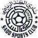 Al Sadd logo - Qatar Qbl Al Ahli Vs Al Sadd Basketball Live