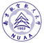 Nanjing University of Aeron Womenautics and Astronautics logo