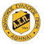 AS Pera logo