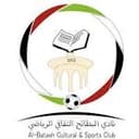 Al Bataeh UAE logo - Uae League Al Bataeh Uae Vs Al Nasr Uae Live Basketball