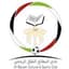 Al Bataeh UAE logo