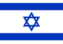 Israel Women logo - Europe Webc Qualifier Ireland Women Vs Israel Women Schedule
