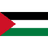 Palestine logo - United Arab Emirates Fixtures