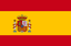 Spain U20 logo