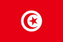 Tunisia Women logo - Arab Wast Tunisia Women Vs Algeria Women Basketball