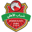 Al Shabab logo