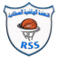 RSS Settat logo