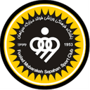 Esfahan U23 logo - Club Friendship Esfahan U Vs Khane Basketball Ewaz U Sport