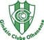 Ginasio Olhanense U23 logo