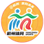 Hangzhou logo