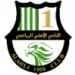 Al Ahly Benghazi logo - Fiba Bal Al Ahly Egypt Vs Al Ahly Benghazi Basketball Score