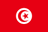 Tunisia logo - Uae Dubai Basketball Cup Basketball