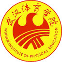 Wuhan School of Sports Science and Technology logo - Cubal East China Jiaotong University Vs Wuhan School Of Sports Science And Technology Result