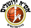 ASA Jerusalem W logo