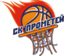 Prometey logo