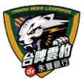 Taiwan Beer Leopards logo - Tpbl Taiwan Beer Leopards Vs Formosa Dreamers Live Score Today