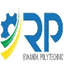 IPRC Musanze logo