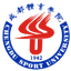 Chengdu Sport University logo