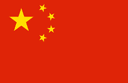 China U19 logo - International China U Vs Ibc Basketball U Live Basketball