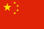 China U19 logo