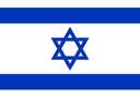 Israel logo - Eurobasket Greece Vs Israel Live Score