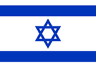 Israel logo