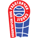 Fersped Rabotnicki logo - Macedonian First League Fersped Rabotnicki Vs Cair Basketball